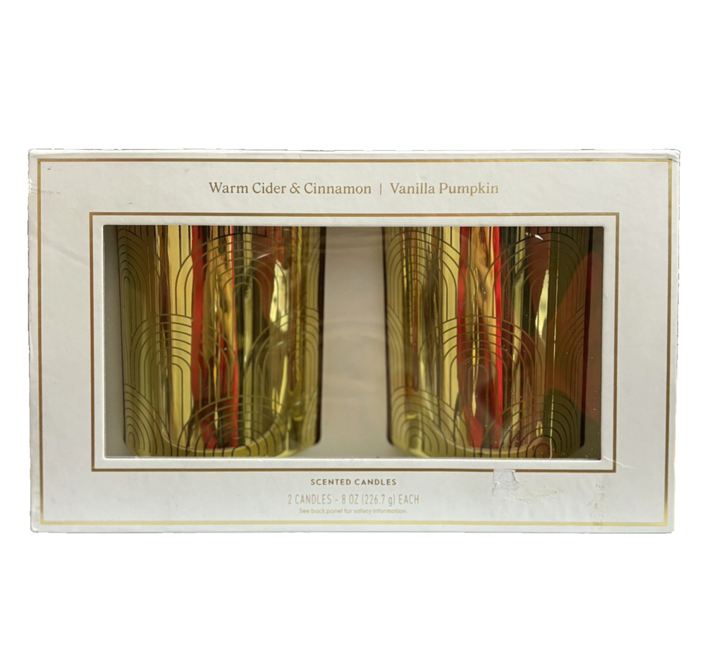 Threshold Pumpkin Spice Candle Gift Set 2 Pack NIB Fall Cozy Home Decor